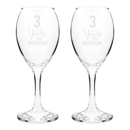 Personalised Years As... Wine Glass Set