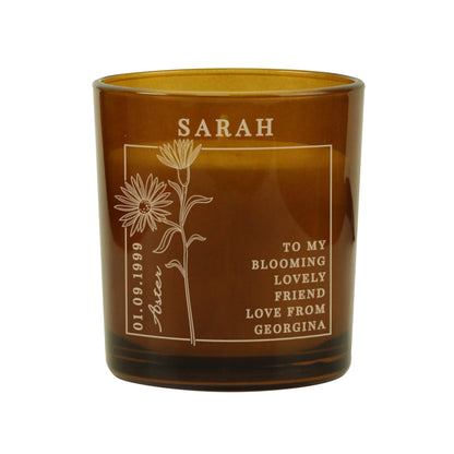 Personalised September Birth Flower Amber Glass Candle