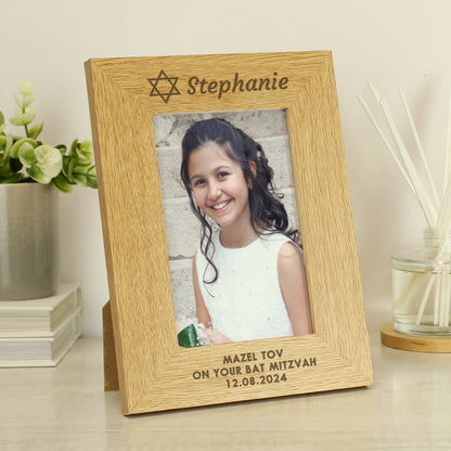 Personalised Bar and Bat Mitzvah 6x4 Portrait Frame