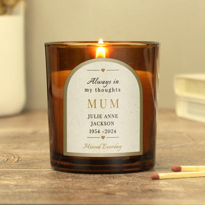 Personalised In Loving Memory Amber Glass Candle