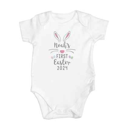 Personalised My First Easter Baby Vest