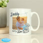 Personalised Me to You Star Mug