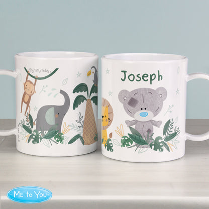 Personalised Tiny Tatty Teddy Jungle Animals Plastic Mug