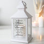 Personalised 'Miss You Beyond The Stars' White Lantern