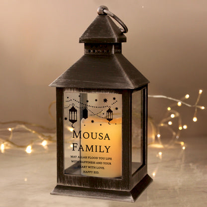 Personalised Eid and Ramadan Black Lantern