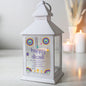 Personalised Diwali White Lantern