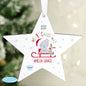 Personalised Tiny Tatty Teddy My 1st Christmas Sleigh Wooden Star Decoration