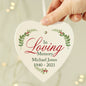 Personalised In Loving Memory Wooden Heart Decoration